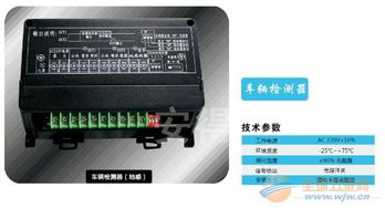 天津津智能停车场 科技赋能，重塑城市停车新体验