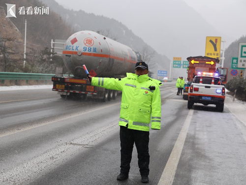 陕西245个收费站临时交通管控，保障冰雪天气道路安全
