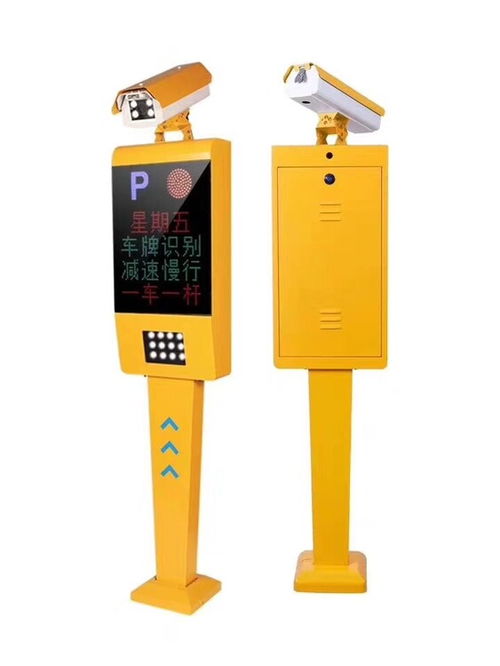 弘毅智能 打造天津可靠高效的车牌识别停车收费新标杆